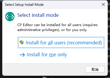 cp-setup-1